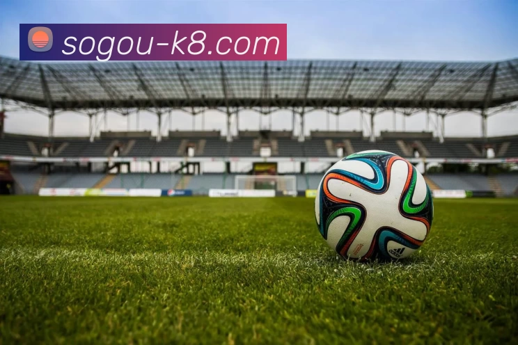 凯发娱乐APP 高清赛事图