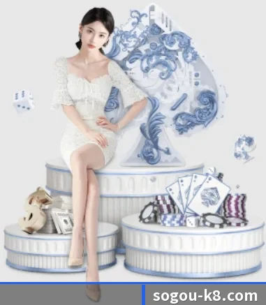 凯发娱乐k8 APP 界面